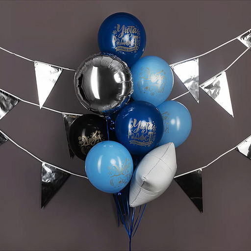 Гирлянда Флажки, 20*30 см*20 шт, 10 м, серебро, металлик, 1 упак.
