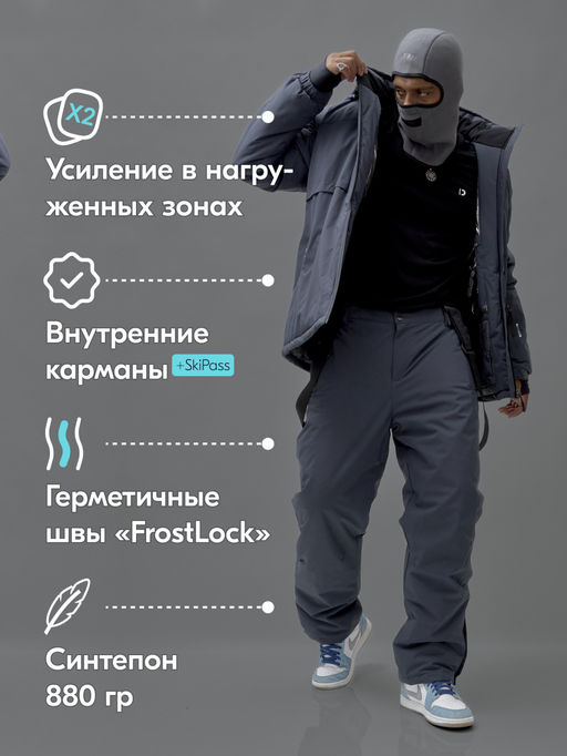 Горнолыжный костюм мужской зимний темно-серого цвета 3710TC - Mtforce фото 2