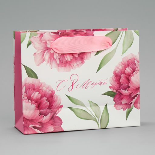 Цена за 3 шт. Пакет подарочный ламинированный, упаковка, 8 марта, S 12?15?5.5 см