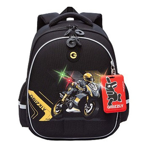 RAz-587-15 Рюкзак школьный - Grizzly фото 6