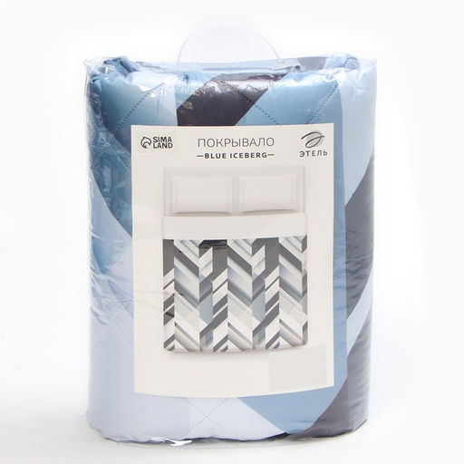 Покрывало 1.5-спальное «Этель» Blue iceberg, 145×210±5 см, микрофибра
