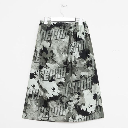 Полотенце для бани Герой мужской килт 80х145 см, 100 % хл, вафельное полотно - Этель фото 5