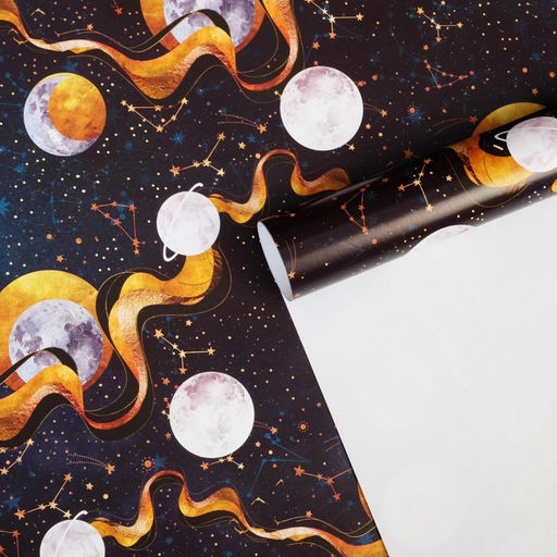 Цена за 10 шт. Бумага упаковочная глянцевая «Космическая», 70 х 100 см