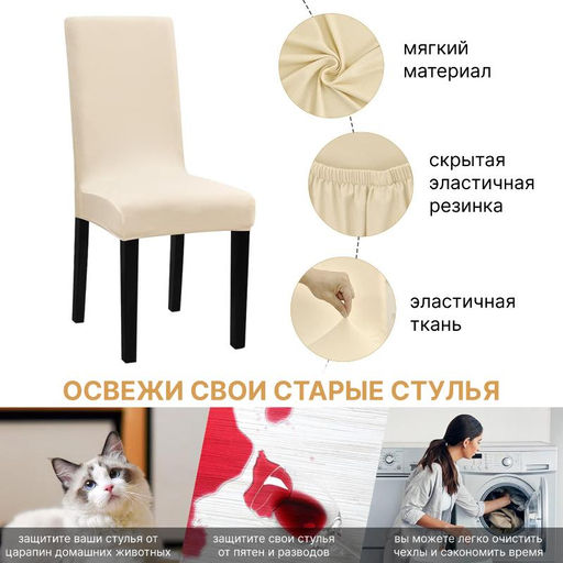 Однотонный чехол 45х65, 2 шт в комплекте - Фабрика снов фото 4