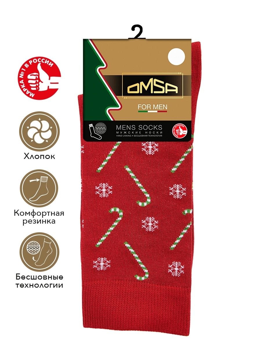 STYLE  505  носки мужские OMSA  фото 2