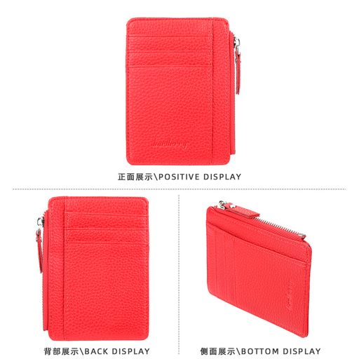 Кошелек W-K9113-Red