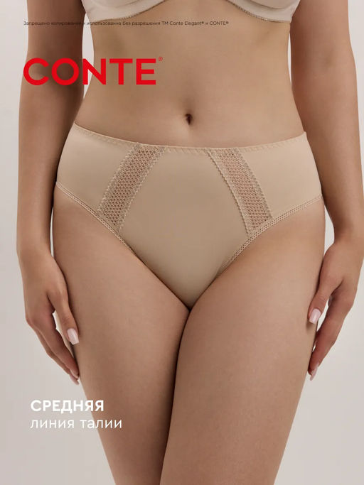 CONTE NUANCE RP3175 Трусы женские - Conte elegant фото 18