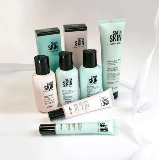 Атласная кожа Маска для лица с фруктовыми кислотами "Омоложение Нон-стоп", 100 мл.