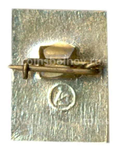 Значок Суздаль