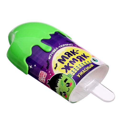 Игрушка-сюрприз Ужасный Мяк-жмяк, в мороженке, МИКС - Happy valley фото 7