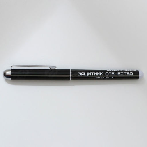 Цена за 10 шт. Ручка шариковая, синяя паста 1.0 мм с колпачком пластик С 23 февраля - Artfox фото 5