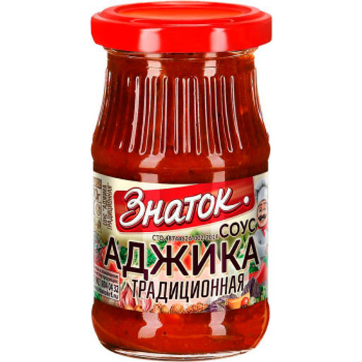 АДЖИКА ТРАДИЦ. 170г