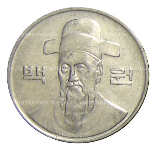 Монета 100 вон 1992 года Южная Корея