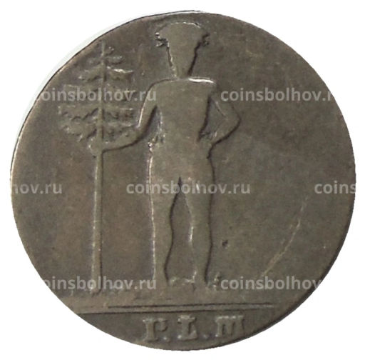 1 пфенниг 1794 года Германские государства Брауншвейг  Вонфельбюттель