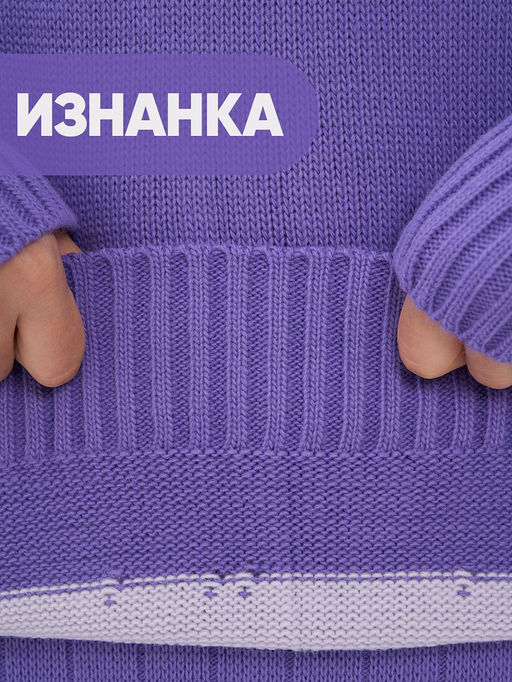 Джемпер женский 5242-41414 - Vay фото 8