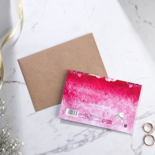 Цена за 8 шт. Приглашение на свадьбу в крафтовом конверте Марсала - Долго и счастливо фото 7