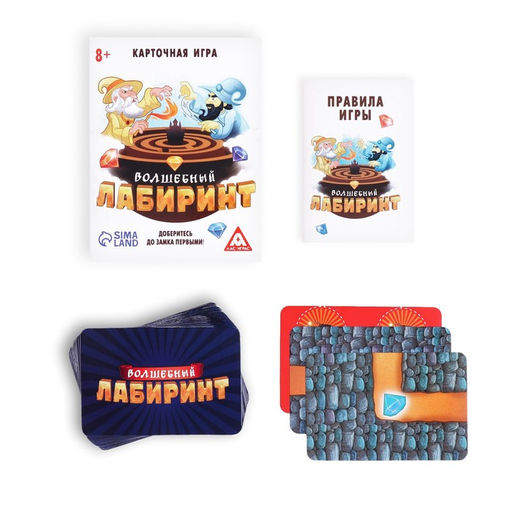 Настольная игра Волшебный лабиринт - Лас Играс фото 7