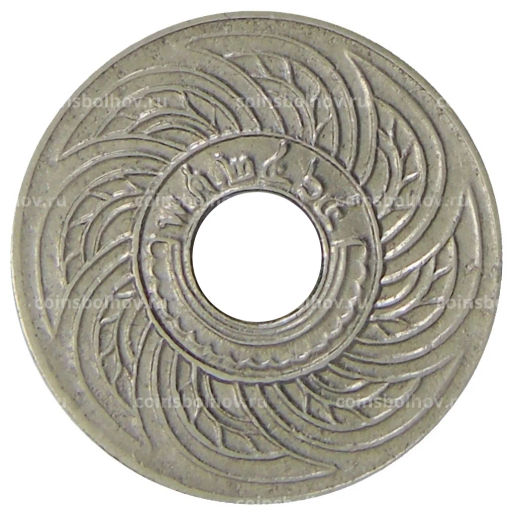 10 сатангов 1921 года Таиланд