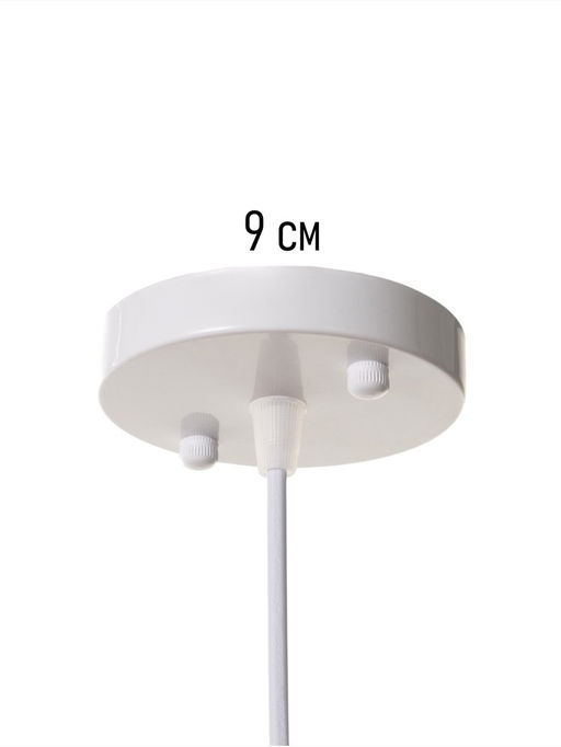 Светильник потолочный BayerLux Lea, 1×40 Вт, Е27, темно-фиолетовый, 26×26×32 см