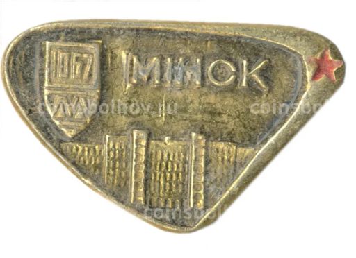 Значок Минск