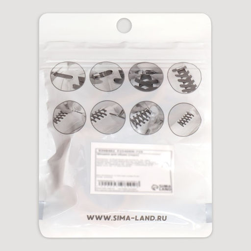 Шнурки для обуви, пара, круглые, с фиксатором, эластичные, d = 5 мм, 100 см, цвет коричневый - Onlitop фото 10