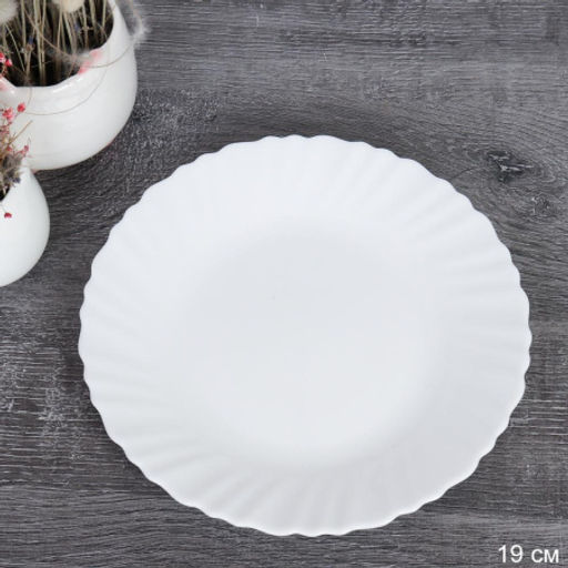 Тарелка 190 мм Классика белая / FLXP75 (WHITE) /уп 72/ - Галеонтрейд фото 2