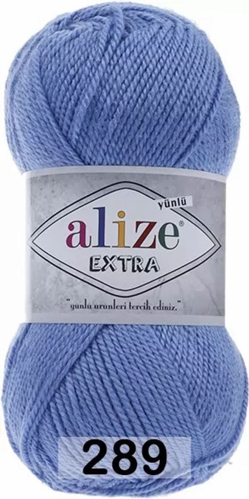EXTRA - Alize фото 29
