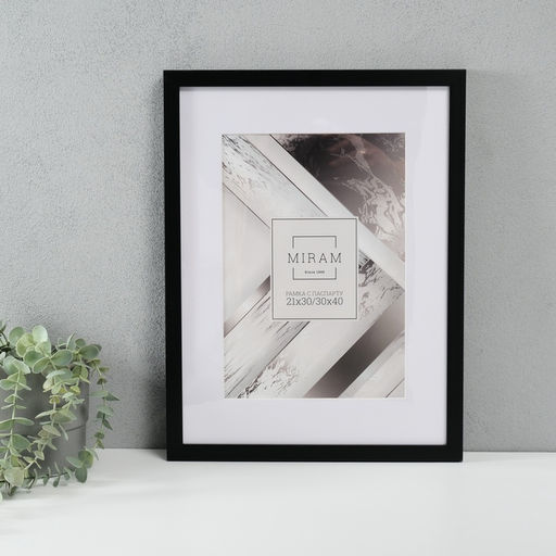 Фоторамка для фото 30×40 см с паспарту 21×30 см «МИРАМ», пластик