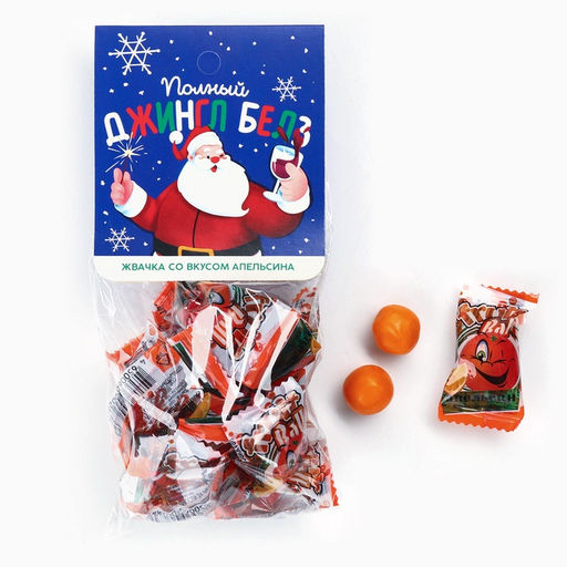 Жевательная резинка Полный джингл белз с начинкой и ароматом апельсина, 50 г - Фабрика счастья фото 4