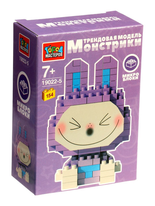Конструктор 3D «Монстрики», 154 детали
