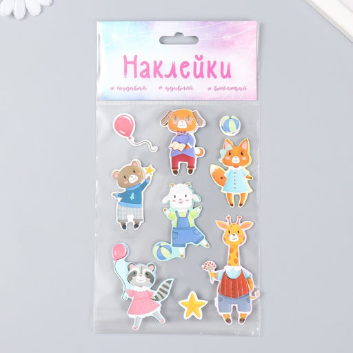 Наклейка картон 2 слоя Зверушки в детском саду 17х12 см - Simaland фото 4