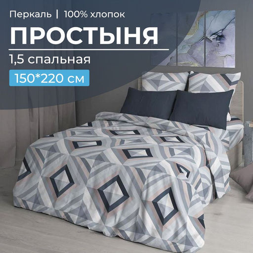 3506