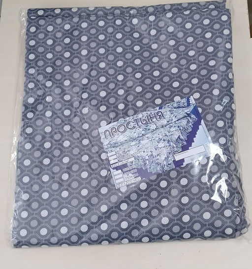 Простынь на резинке Поплин 120*200*20