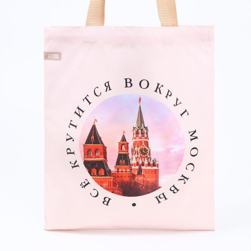 Шоппер Москва, 35 х 40 см - Семейные традиции фото 2