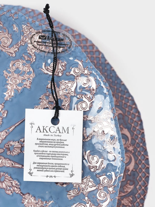 Фруктовница «ЭЛЕОНОРА БРОНЗА», d=21/28 см, стекло, голубая, розовая