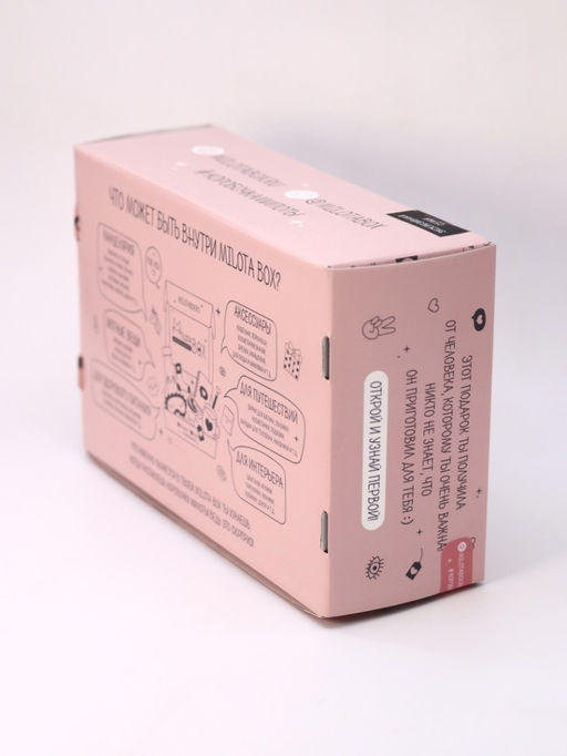 MilotaBox 8 марта, эксклюзивная серия - MILOTA BOX фото 4