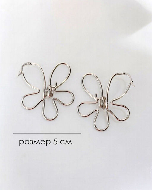 Стильные серьги