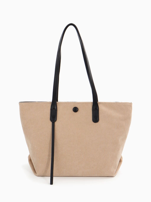 Сумка - шоппер женская на молнии, 39×14×25 см, бежевая