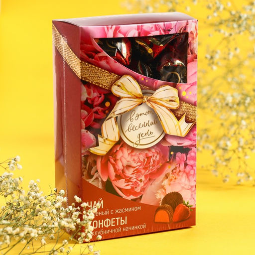 Подарочный набор Весенний день: чай 50 г, конфеты 100 г - Фабрика счастья фото 7