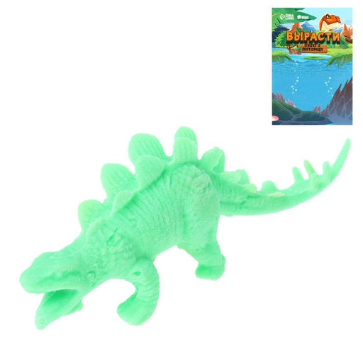 Цена за 10 шт. Растущие животные «Страна динозавров», МИКС