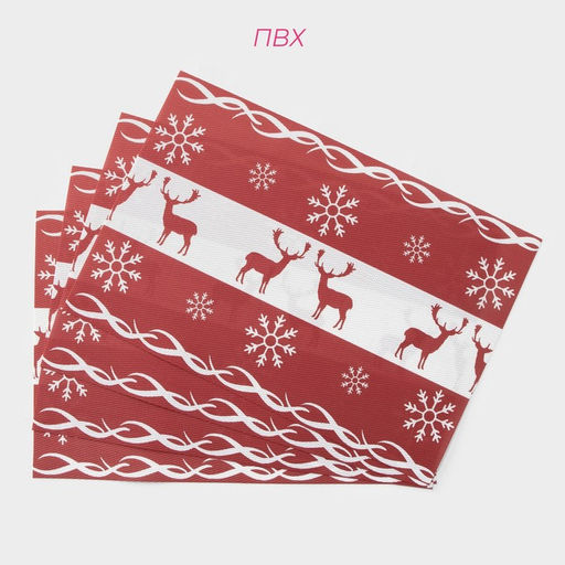 Салфетки сервировочные на стол Доляна «Новый Год», 4 шт., 45×30 см, красные