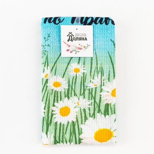 Полотенце кухонное Доляна Лето 35х60 см, 100% хл, 160г/м2  фото 5