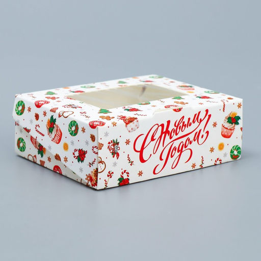 Цена за 5 шт. Коробка складная новогодняя «Сладкая», 10×8×3.5 см
