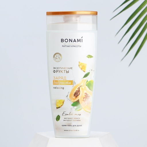 Гель для душа 250 мл, BONAMI  фото 2