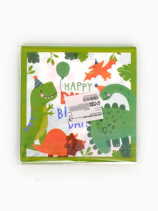 Салфетки бумажные Dino birthday, 33х33 см, 20 шт - Страна карнавалия фото 7