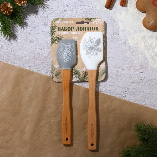 Лопатки силиконовые Новогоднего настроения, 26?5 см, 23.3?4.3 см, 2 шт.