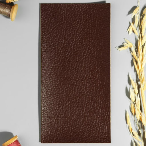 Цена за 3 шт. Заплатка клеевая из кожзаменителя, 10×20 см, тёмно-коричневая