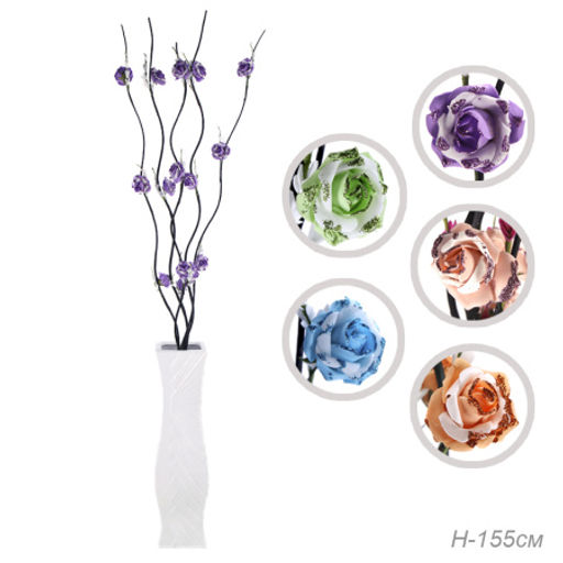 Сухоцвет набор 5 штук 155 см / 39-101 /уп 160/латекс