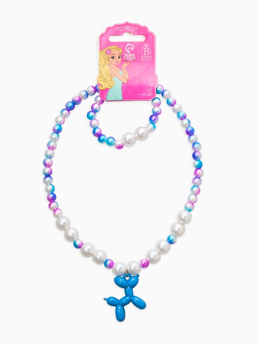 Набор детский «Выбражулька. Собака», 2 предмета: бусы, браслет, бело-голубой