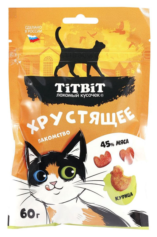 Лакомство хрустящее с курицей для кошек